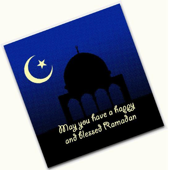 священный месяц рамадан